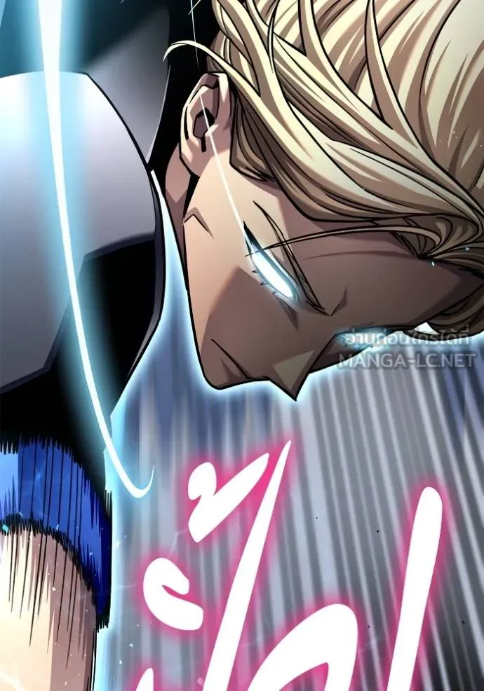 Superhuman Battlefield Chap 119 - Next Chap 120