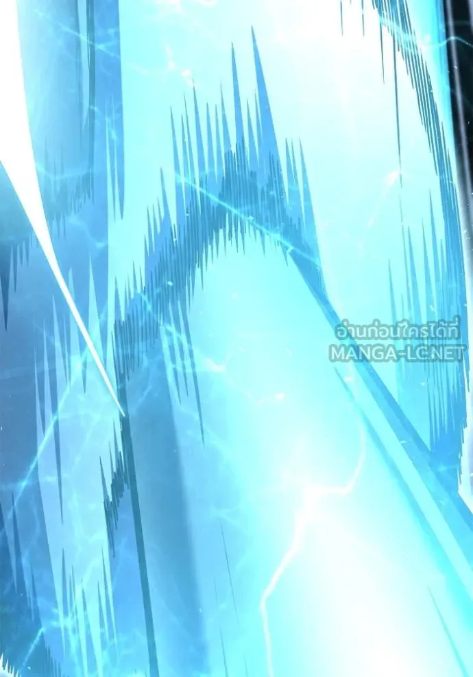 Superhuman Battlefield Chap 119 - Next Chap 120