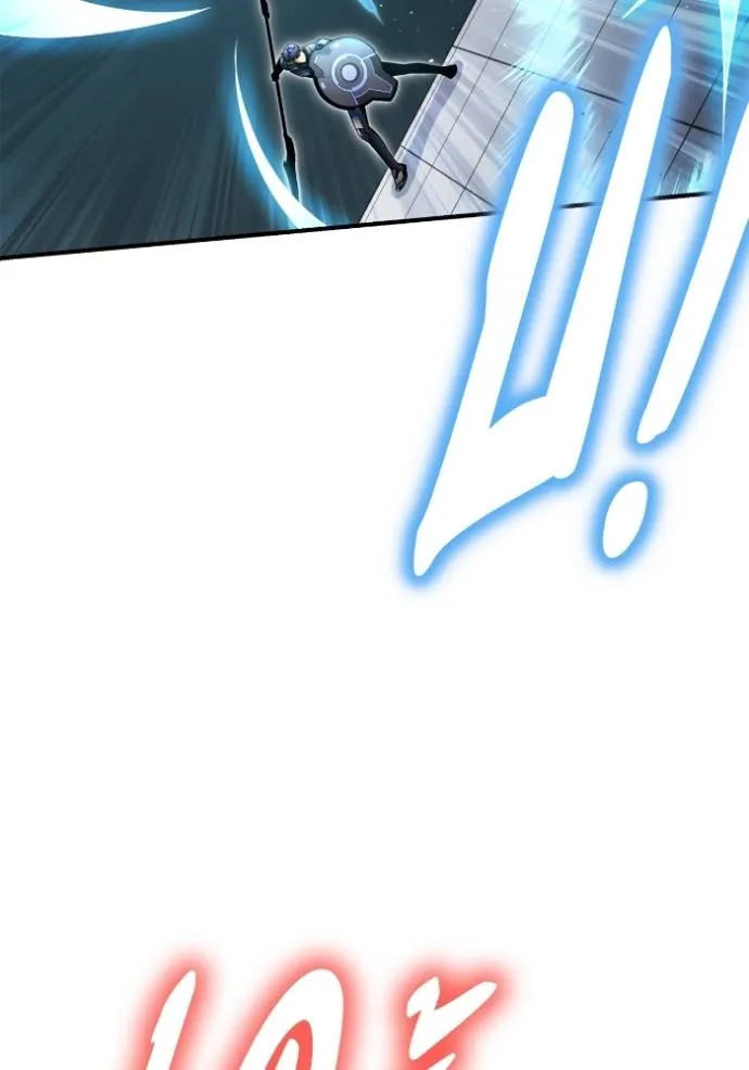Superhuman Battlefield Chap 119 - Next Chap 120