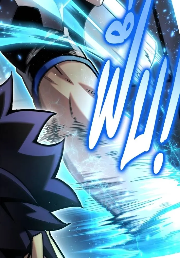 Superhuman Battlefield Chap 119 - Next Chap 120