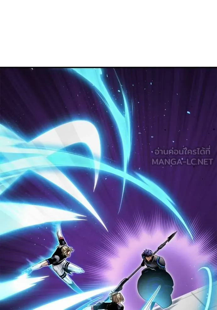 Superhuman Battlefield Chap 119 - Next Chap 120