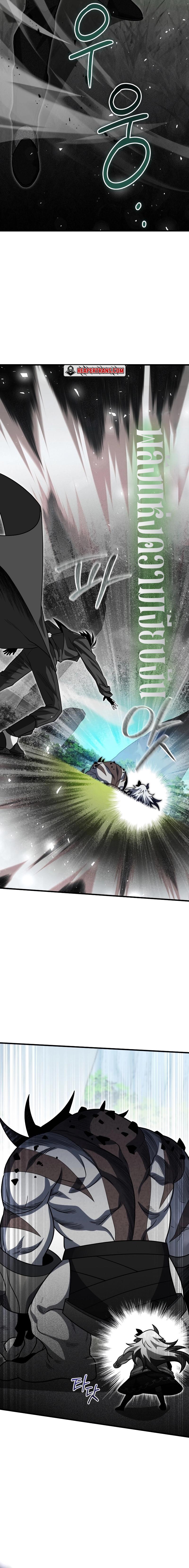 Player Who Returned 10,000 Years Later Chap 78 - Next Chap 79