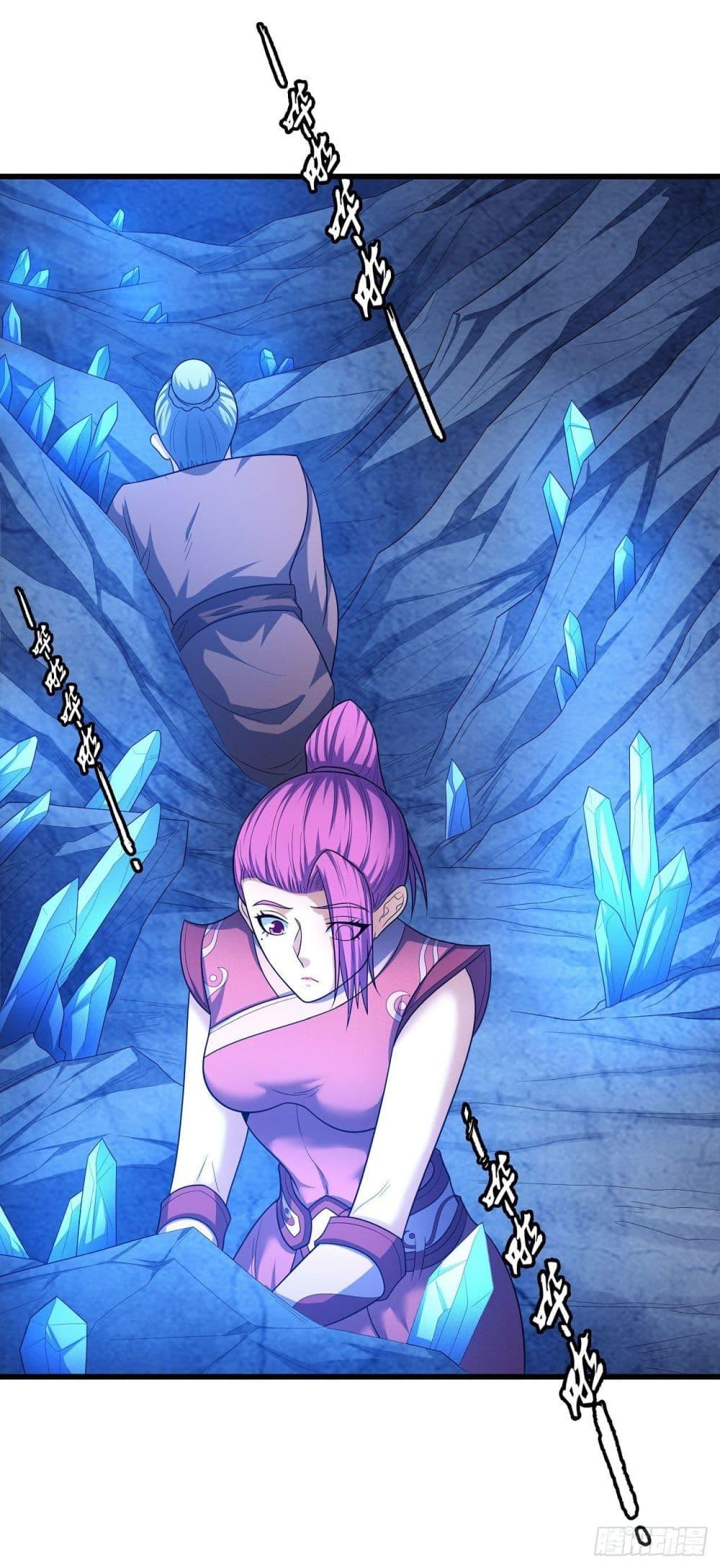 God of Martial Arts Chap 465 - Next Chap 466