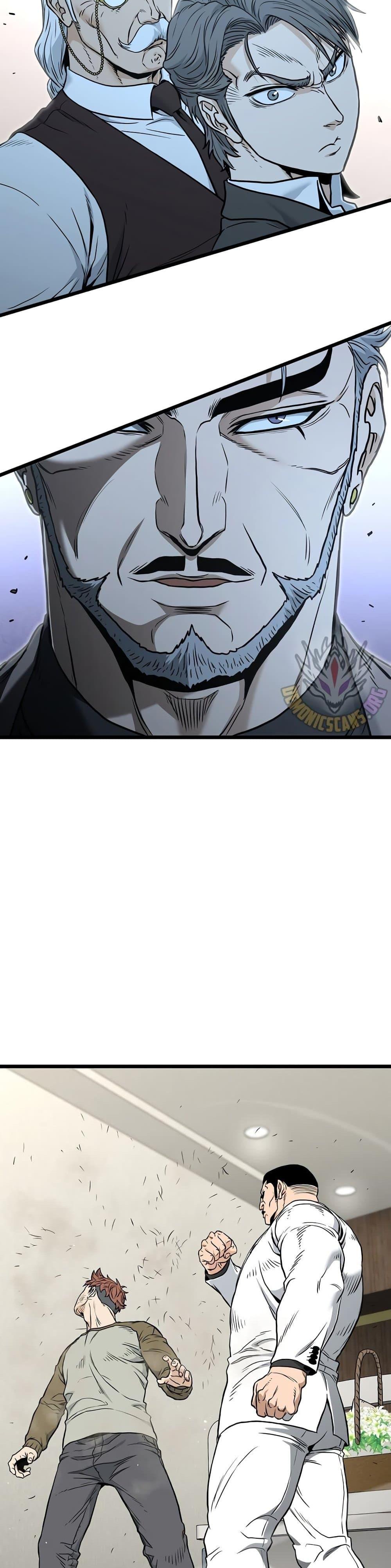 Murim Login Chap 196 - Next Chap 197