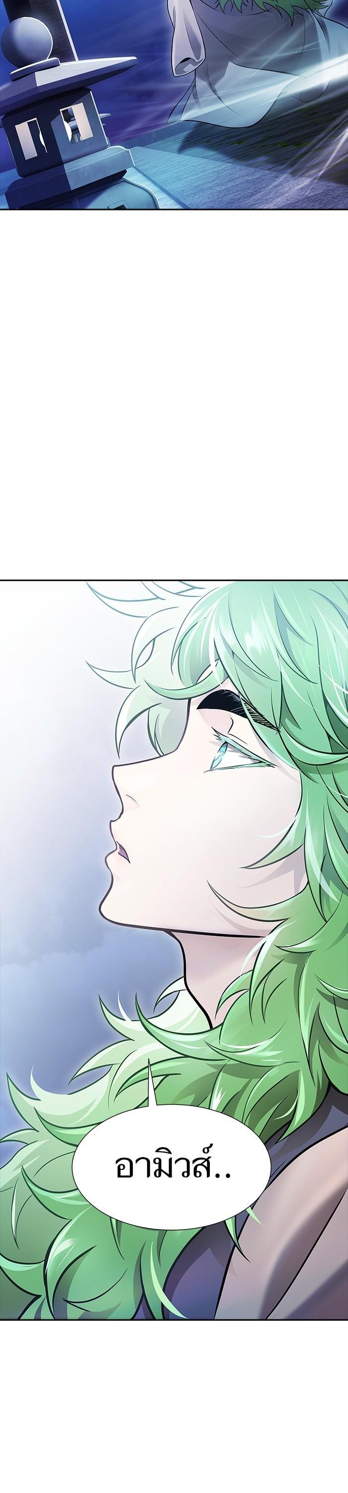 Tower of God หอคอยเทพเจ้า Chap 620 - Next Chap 621