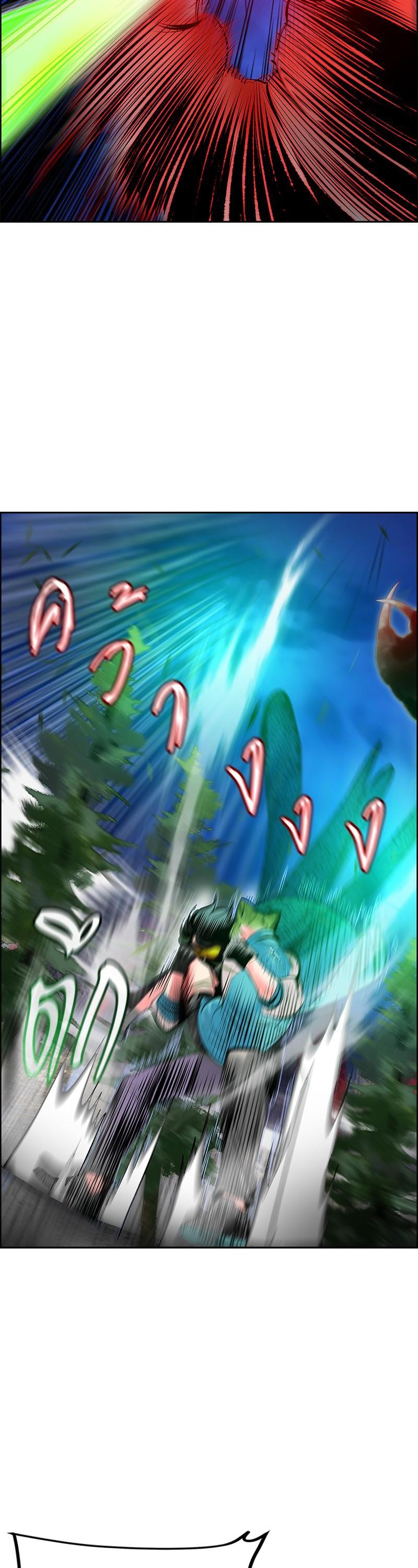 Jungle Juice Chap 76 - Next Chap 77