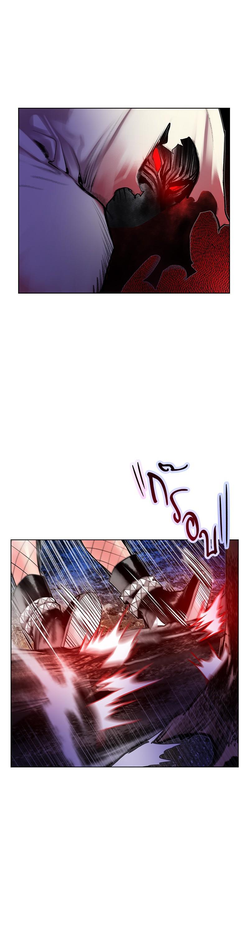 Jungle Juice Chap 76 - Next Chap 77