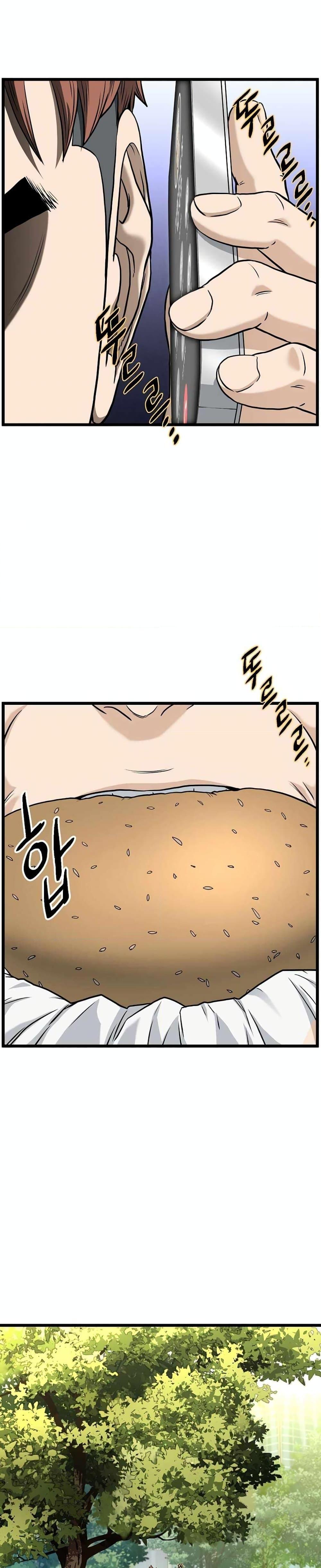 Murim Login Chap 191 - Next Chap 192