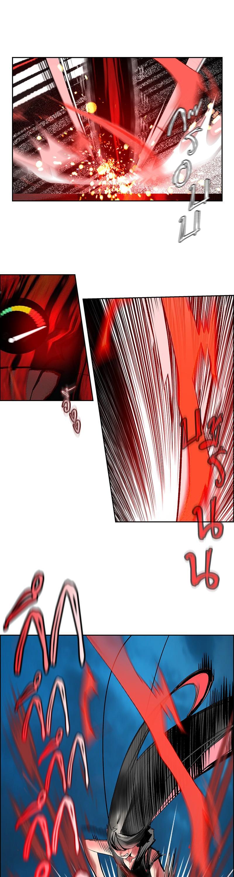 Jungle Juice Chap 78 - Next Chap 79