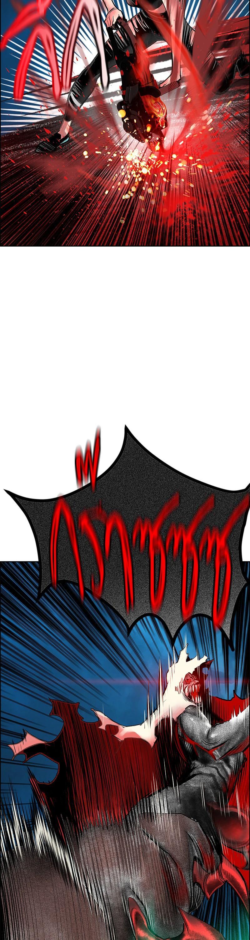 Jungle Juice Chap 78 - Next Chap 79