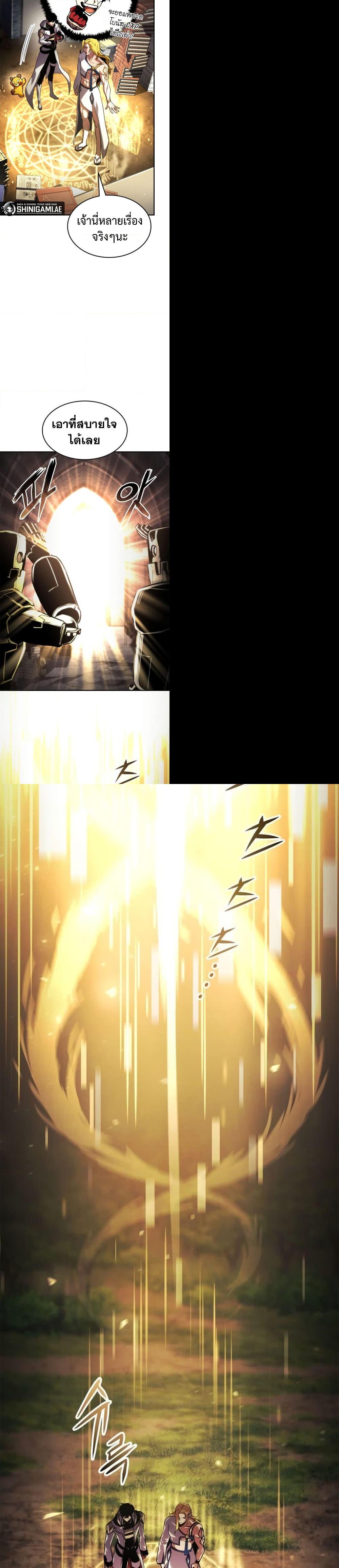 Ranker’s Return (Remake) Chap 136 - Next Chap 137
