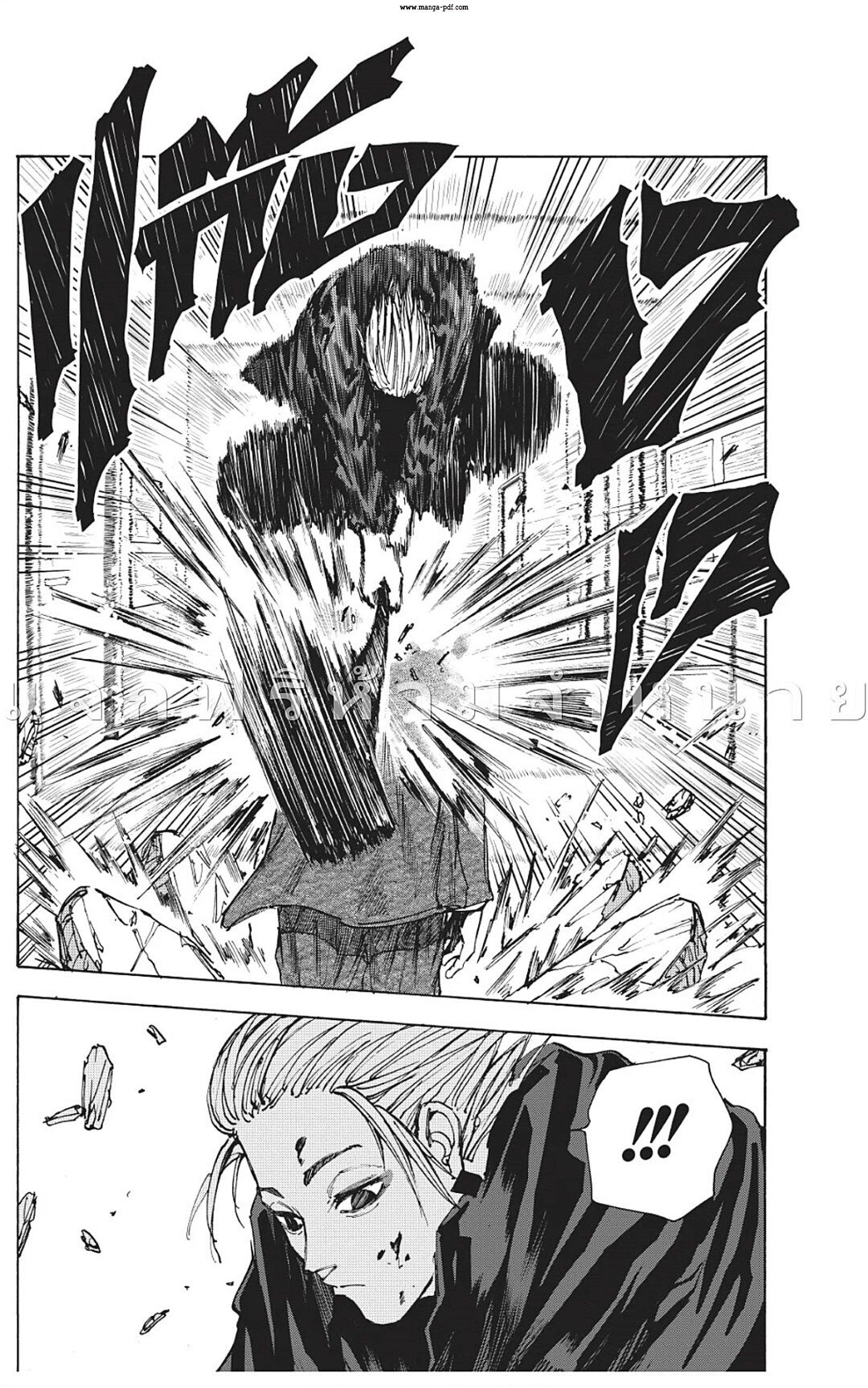 Sakamoto Days Chap 52 - Next Chap 53