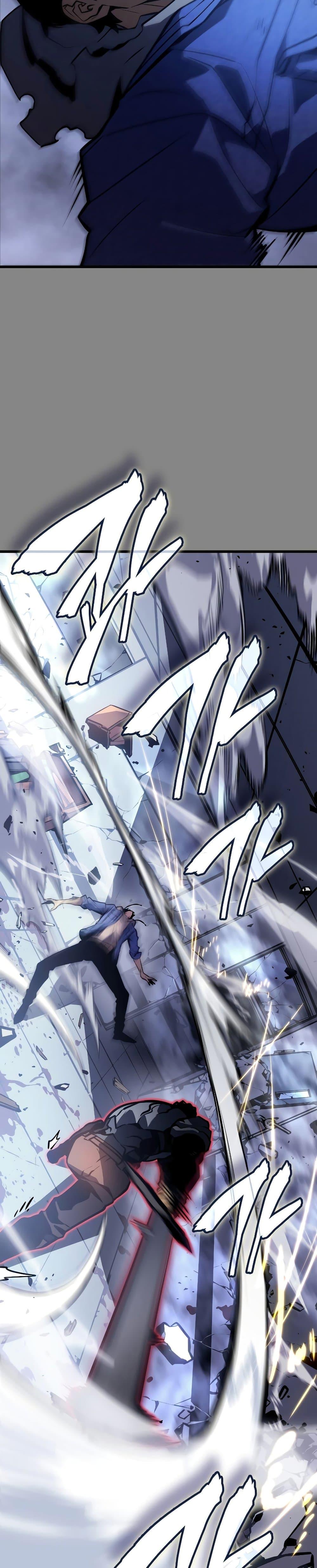Solo Leveling : Ragnarok Chap 3 - Next Chap 4