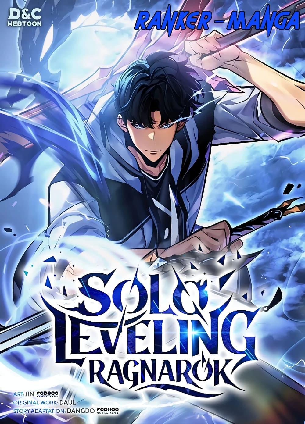 Solo Leveling : Ragnarok Chap 3 - Next Chap 4