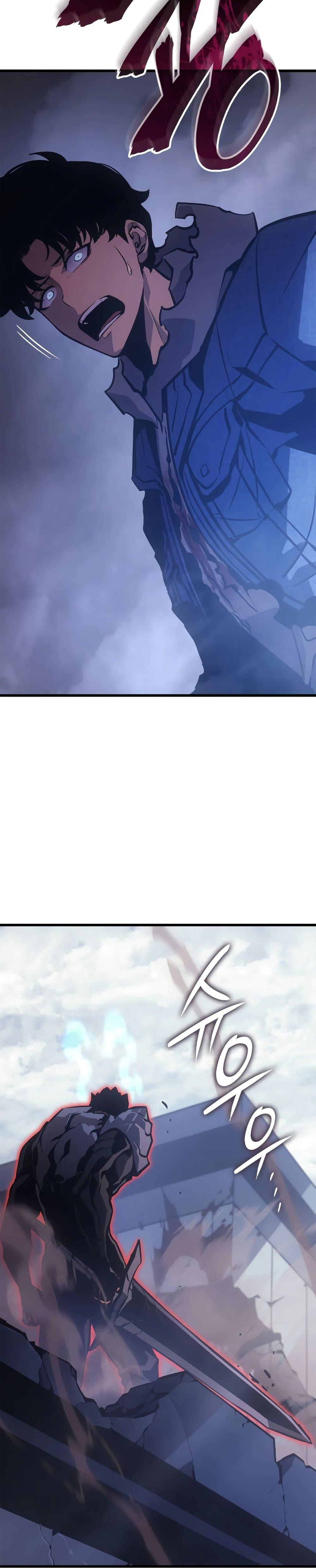 Solo Leveling : Ragnarok Chap 3 - Next Chap 4