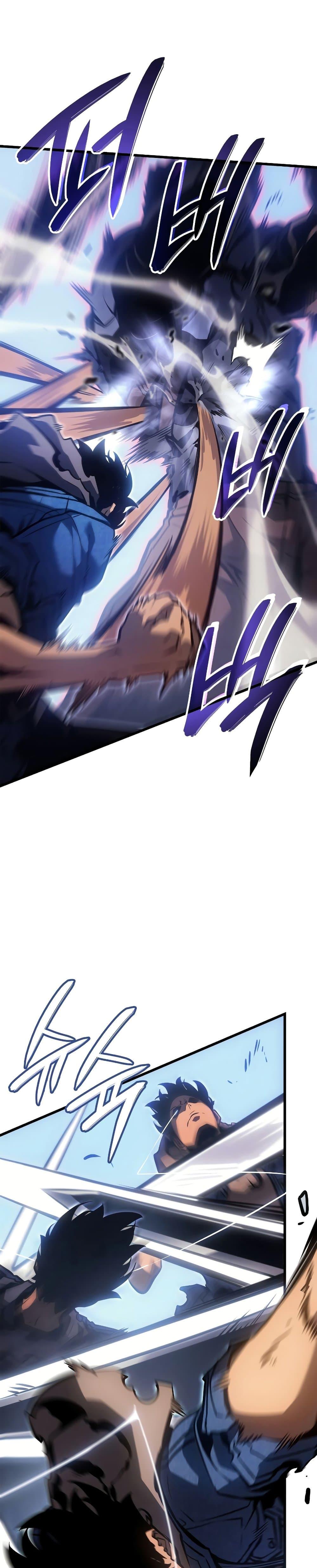 Solo Leveling : Ragnarok Chap 3 - Next Chap 4