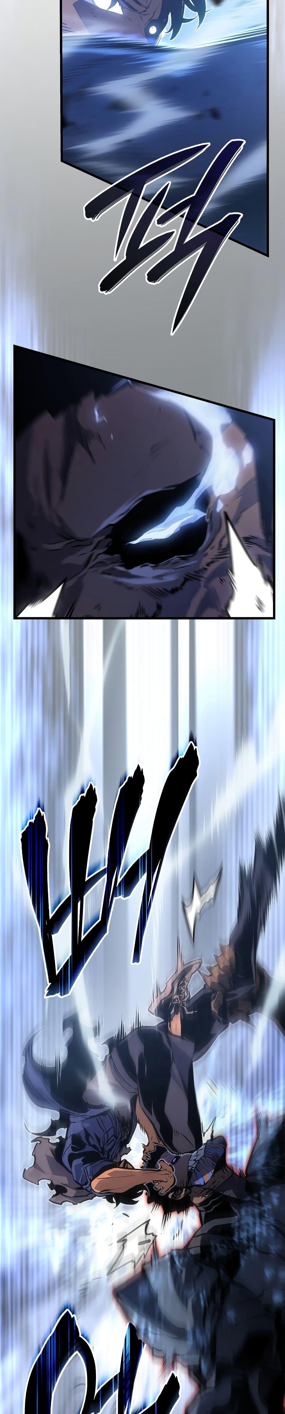 Solo Leveling : Ragnarok Chap 3 - Next Chap 4
