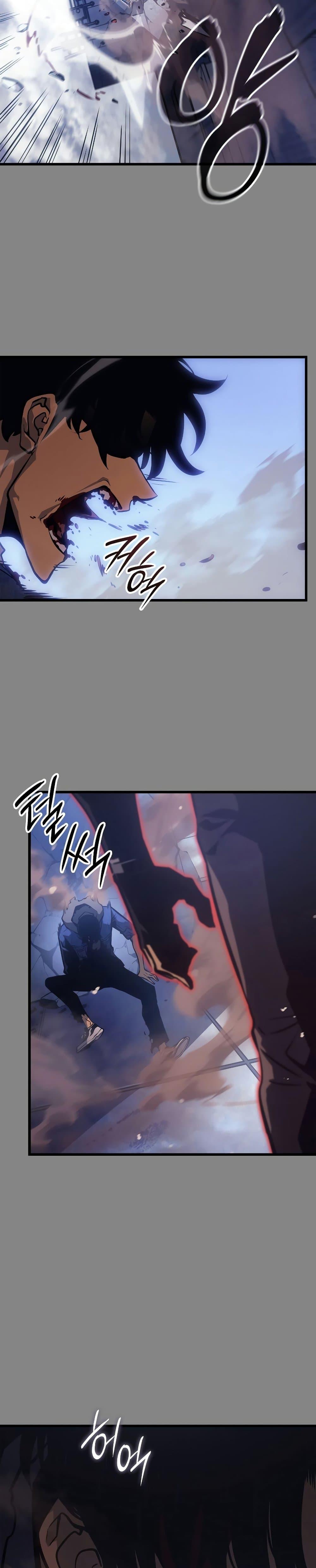 Solo Leveling : Ragnarok Chap 3 - Next Chap 4
