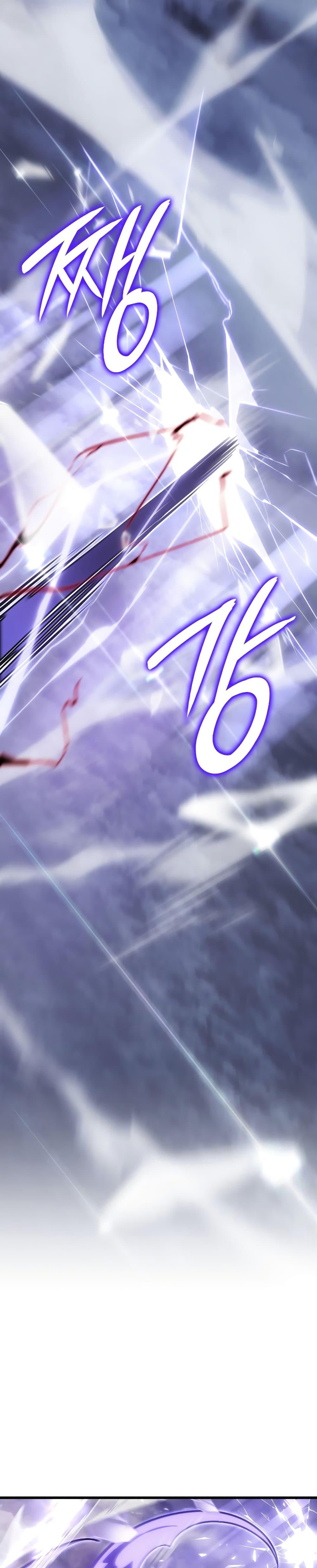 Solo Leveling : Ragnarok Chap 3 - Next Chap 4