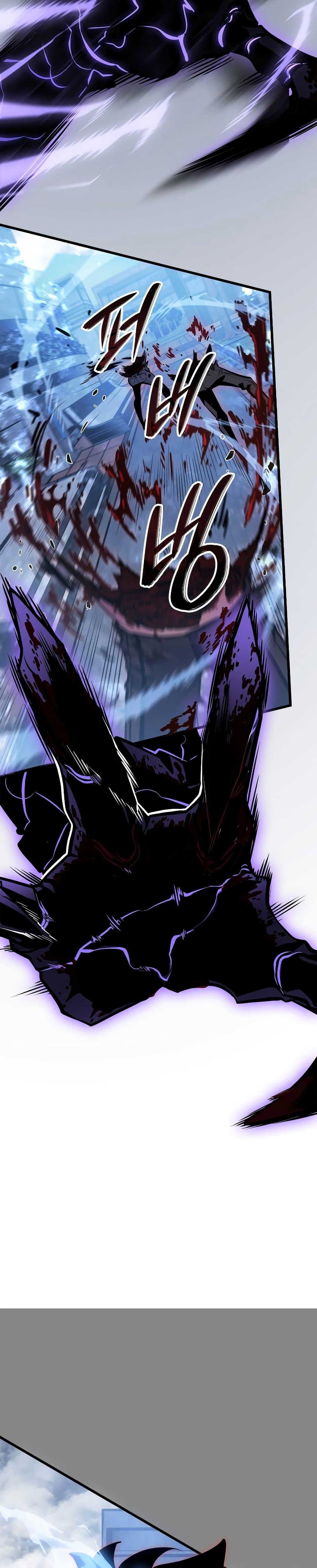 Solo Leveling : Ragnarok Chap 3 - Next Chap 4