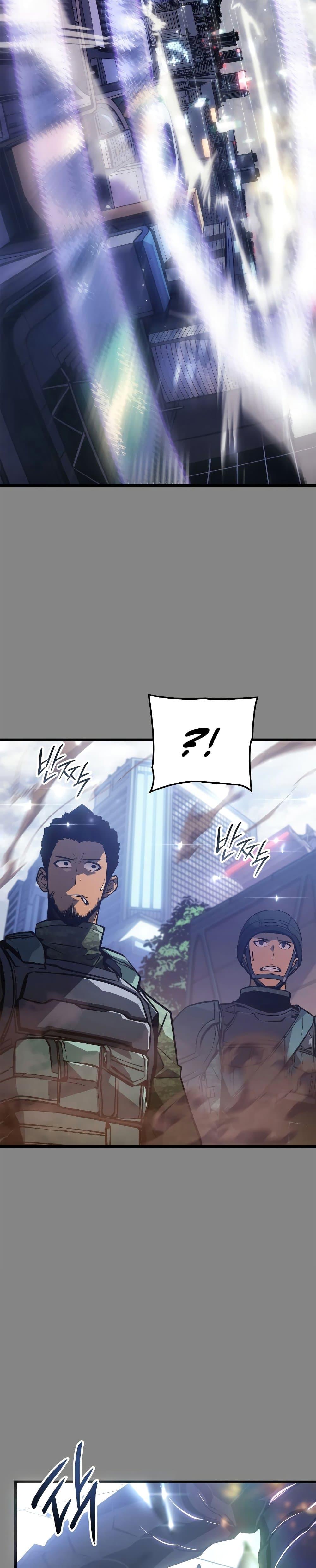 Solo Leveling : Ragnarok Chap 3 - Next Chap 4
