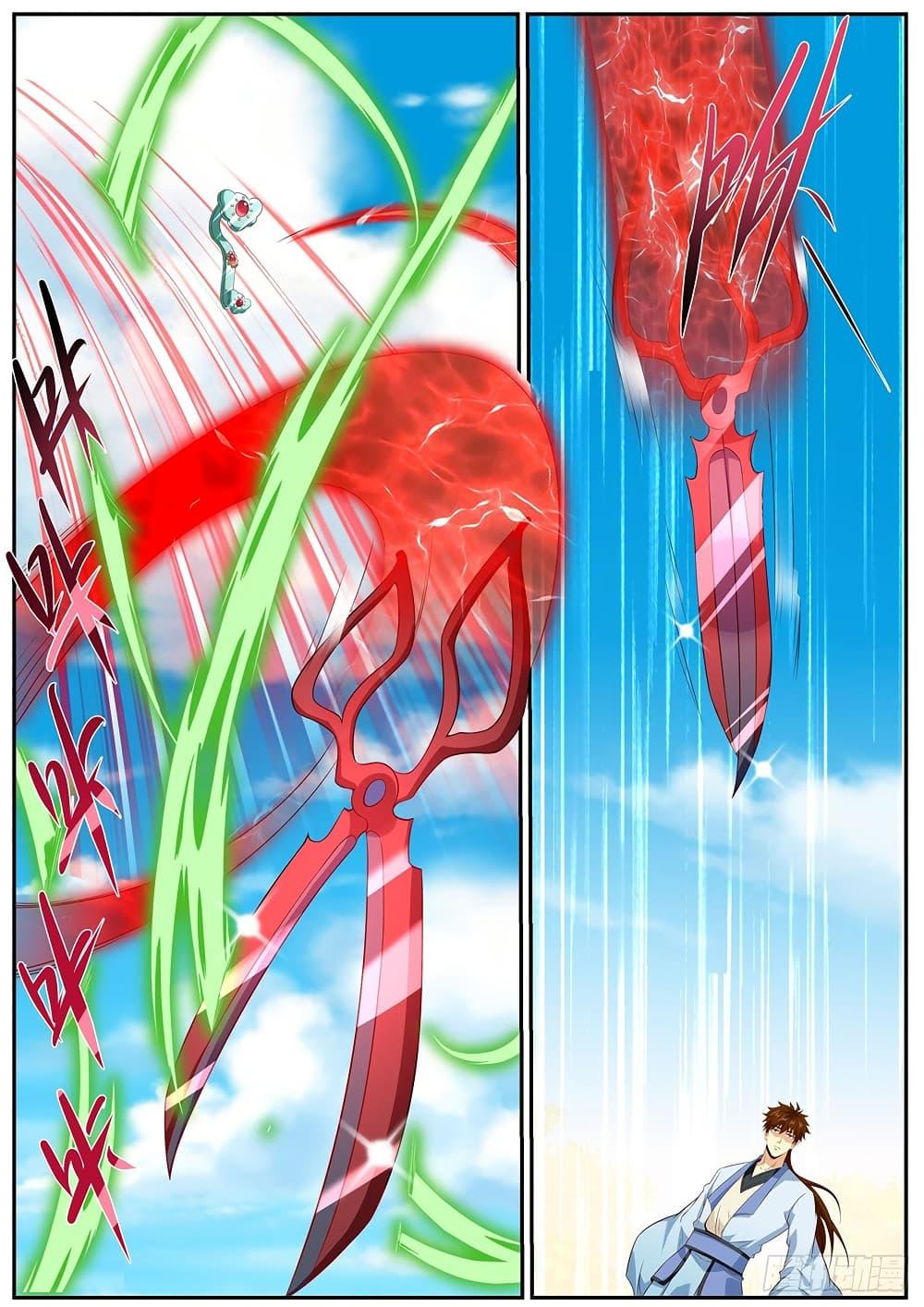 Rebirth Of the Urban Immortal Cultivator Chap 984 - Next Chap 985