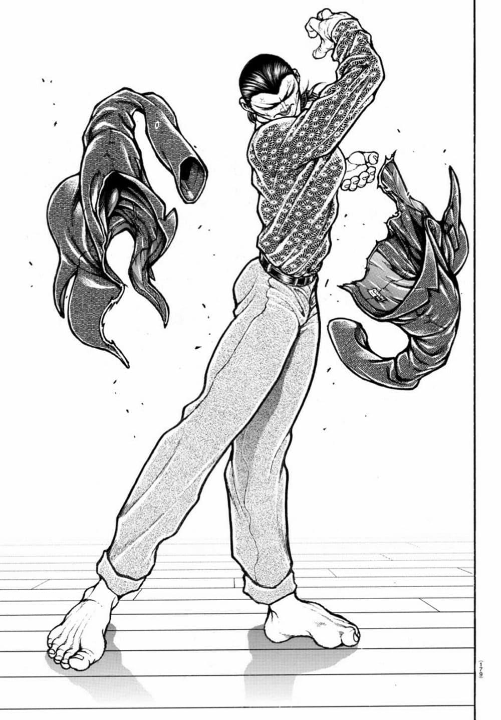 Baki Rahen Chap 7 - Next Chap 8