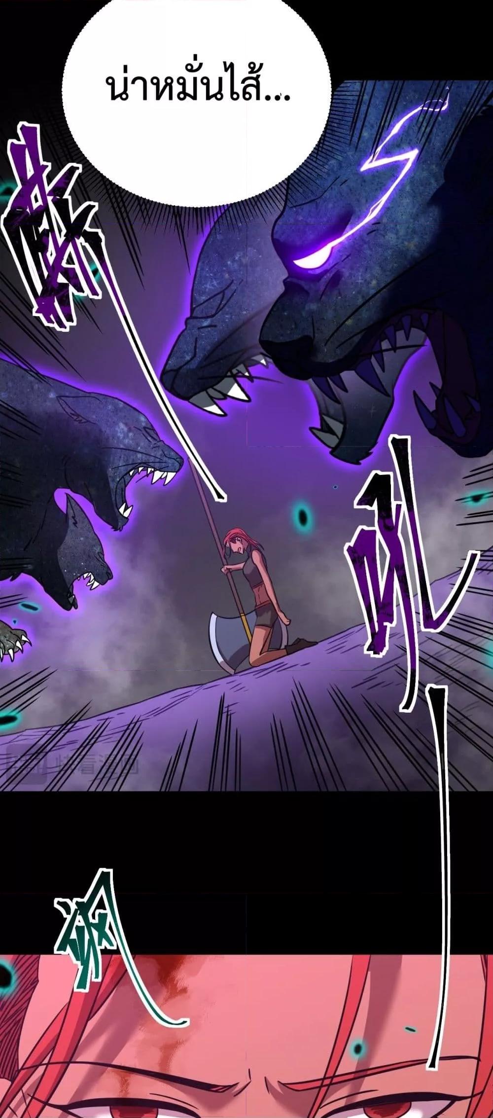 Logging 10,000 Years into the Future Chap 124 - Next Chap 125