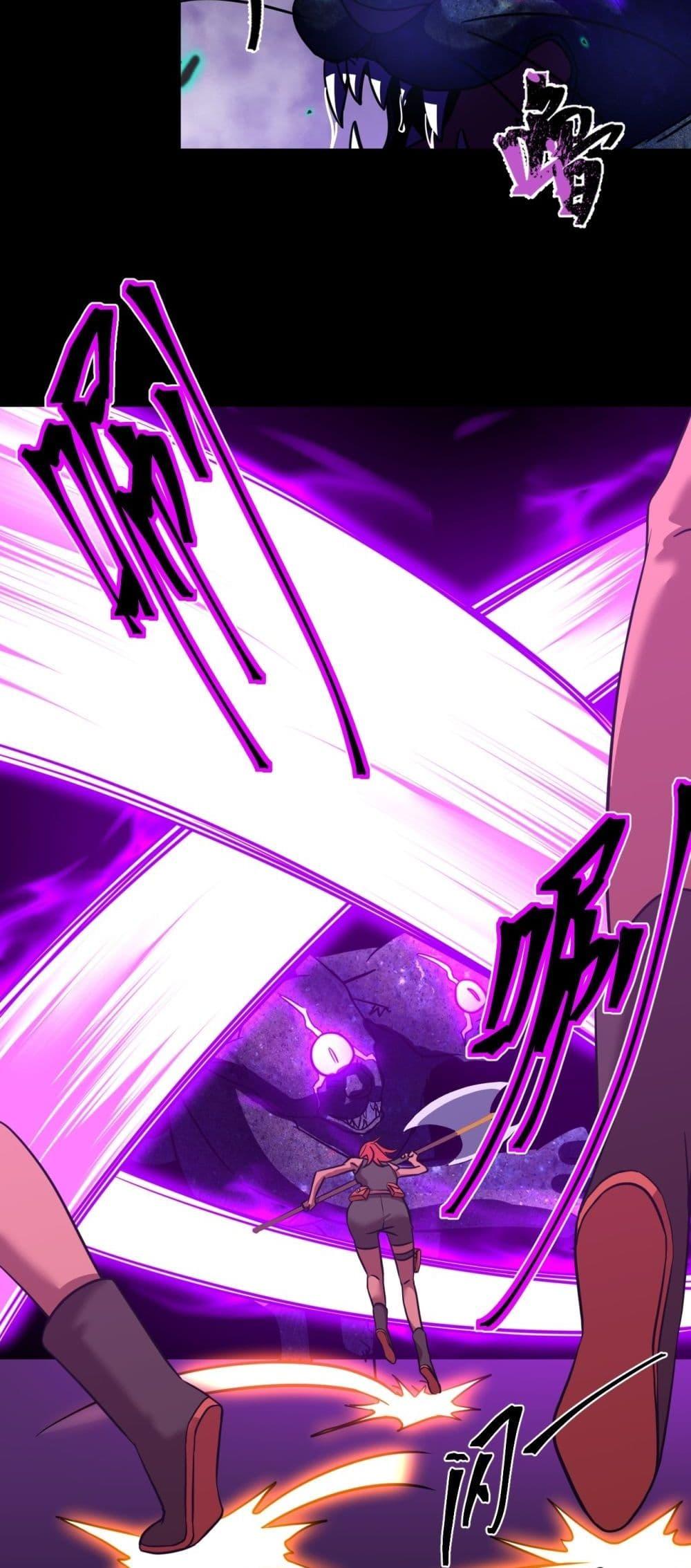 Logging 10,000 Years into the Future Chap 124 - Next Chap 125