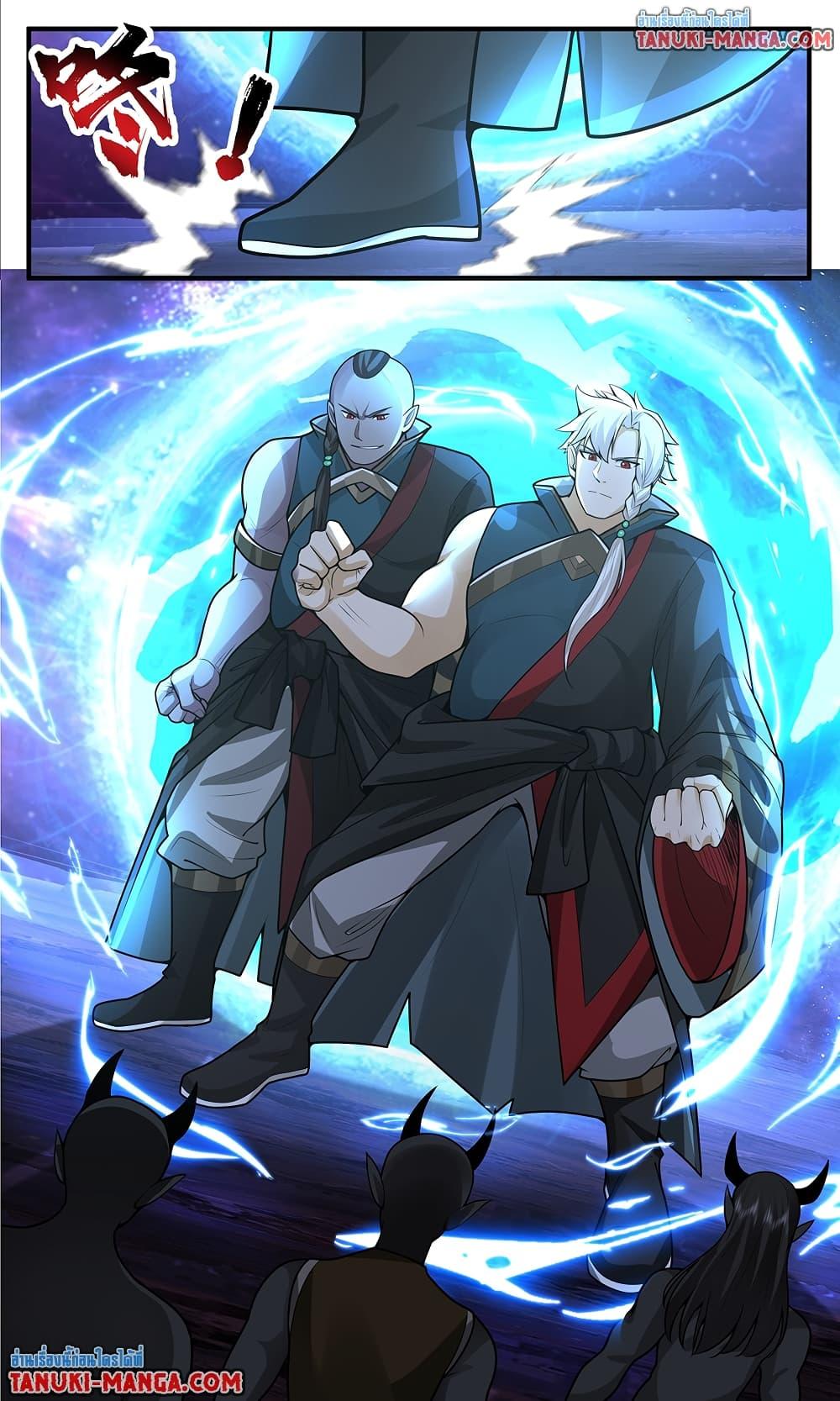 Martial Peak เทพยุทธ์เหนือโลก Chap 3776 - Next Chap 3777