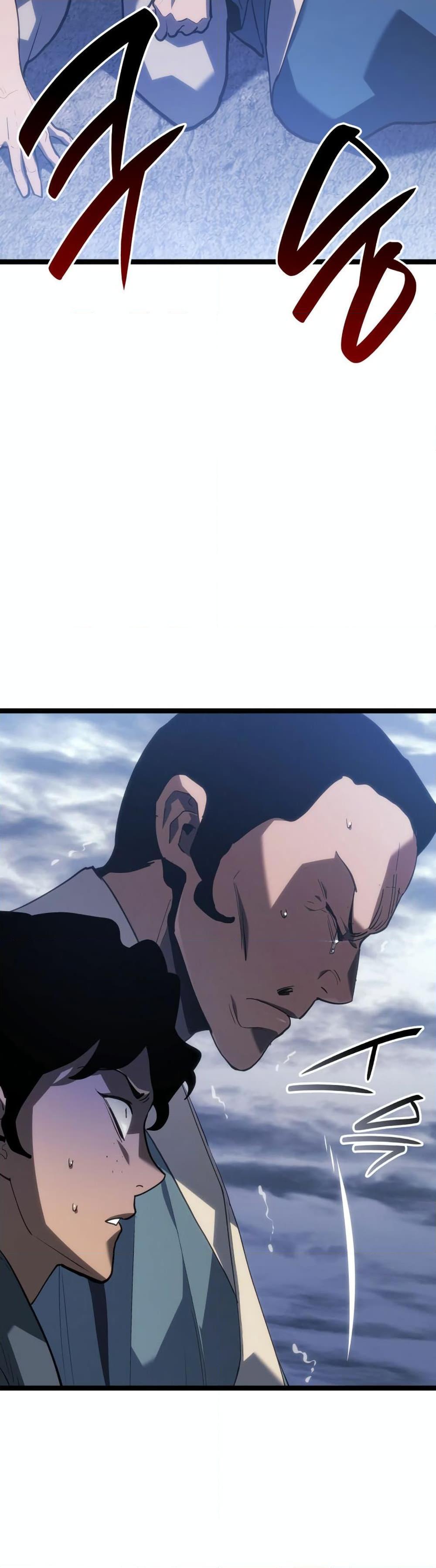 Reaper of the Drifting Moon Chap 85 - Next Chap 86