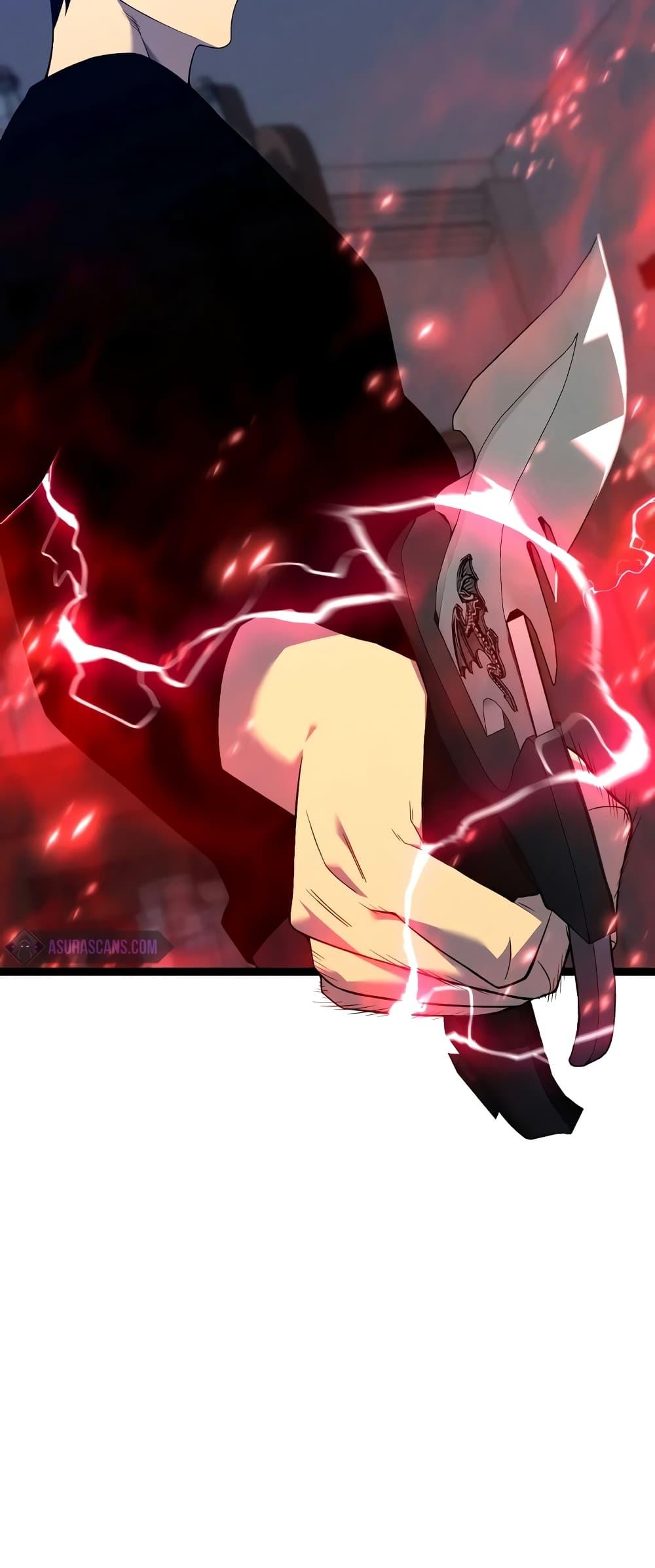 Your Talent Is Mine Chap 87 - Next Chap 88