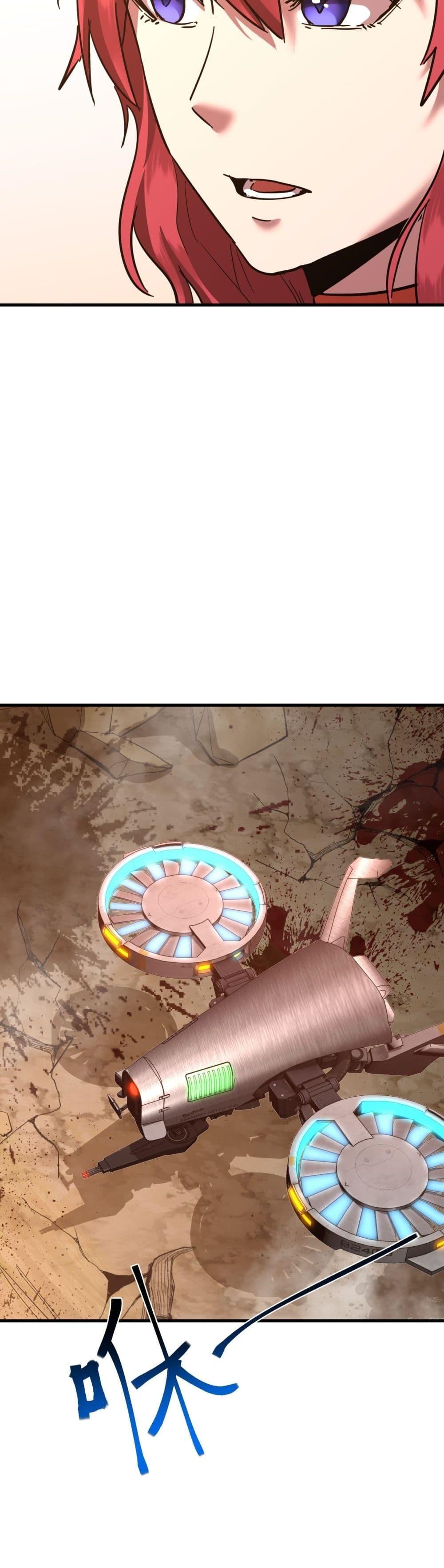 Logging 10,000 Years into the Future Chap 128 - Next Chap 129