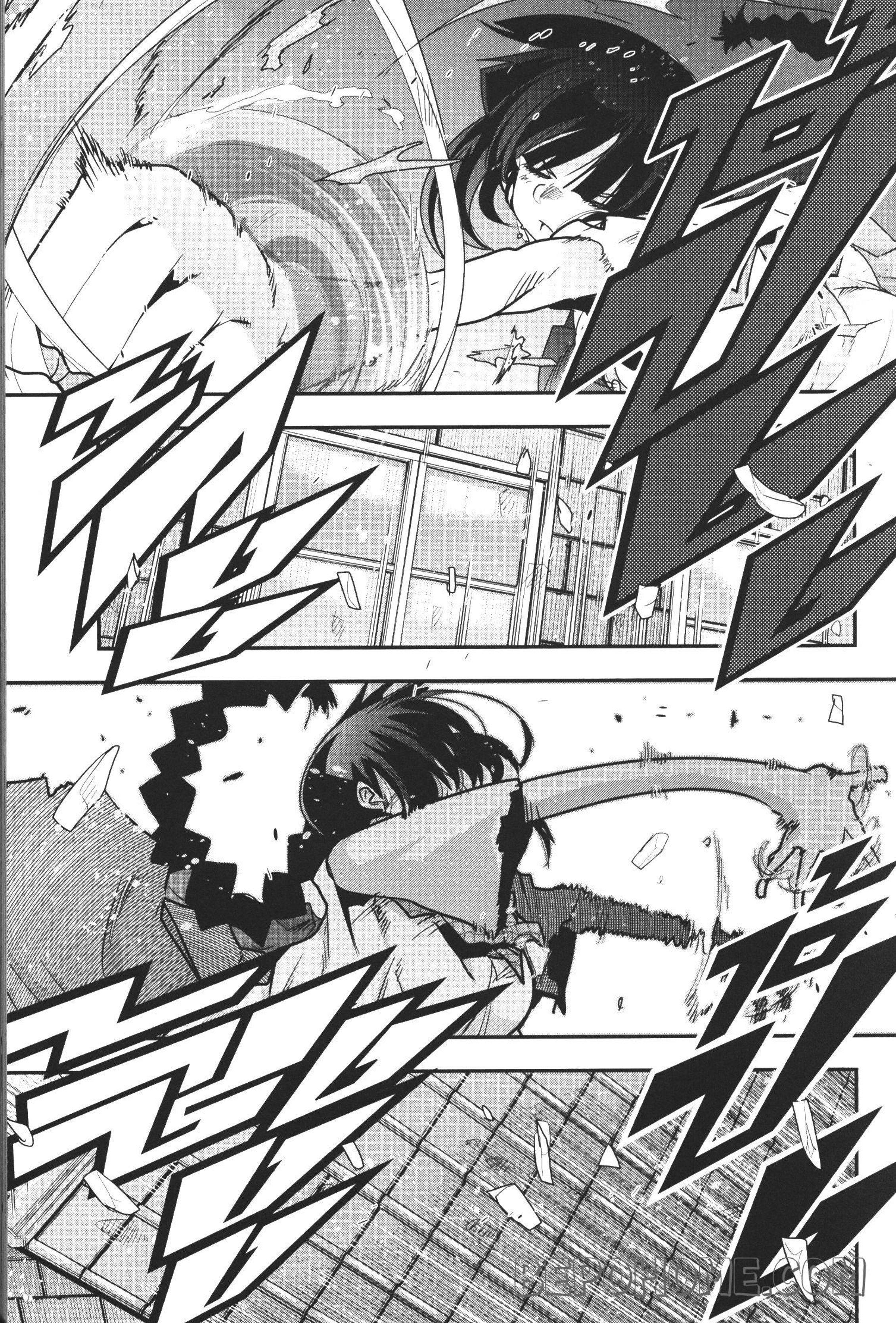 Yoku Wakaranai Keredo Isekai ni Tensei Shiteita You Desu Chap 2 - Next Chap 3