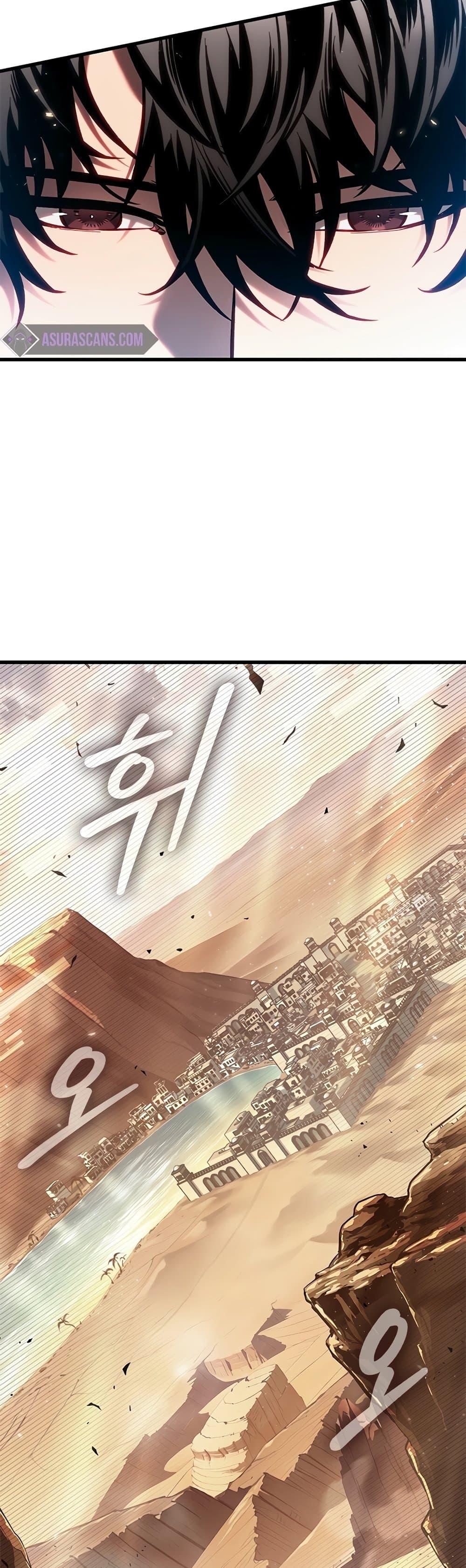 Pick Me Up, Infinite Gacha Chap 95 - Next Chap 96