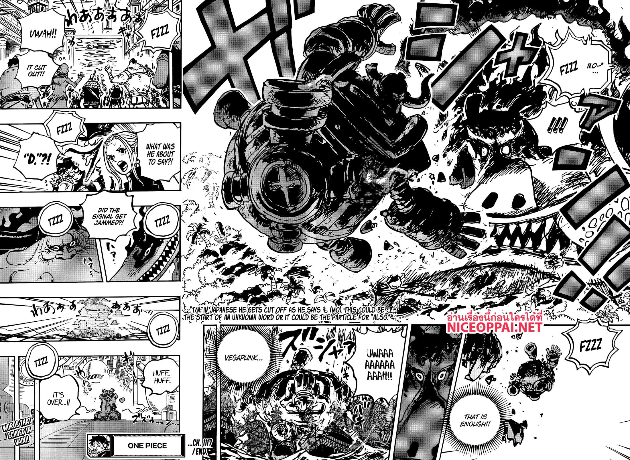 วันพีซ Chap 1117 - Next Chap 1118