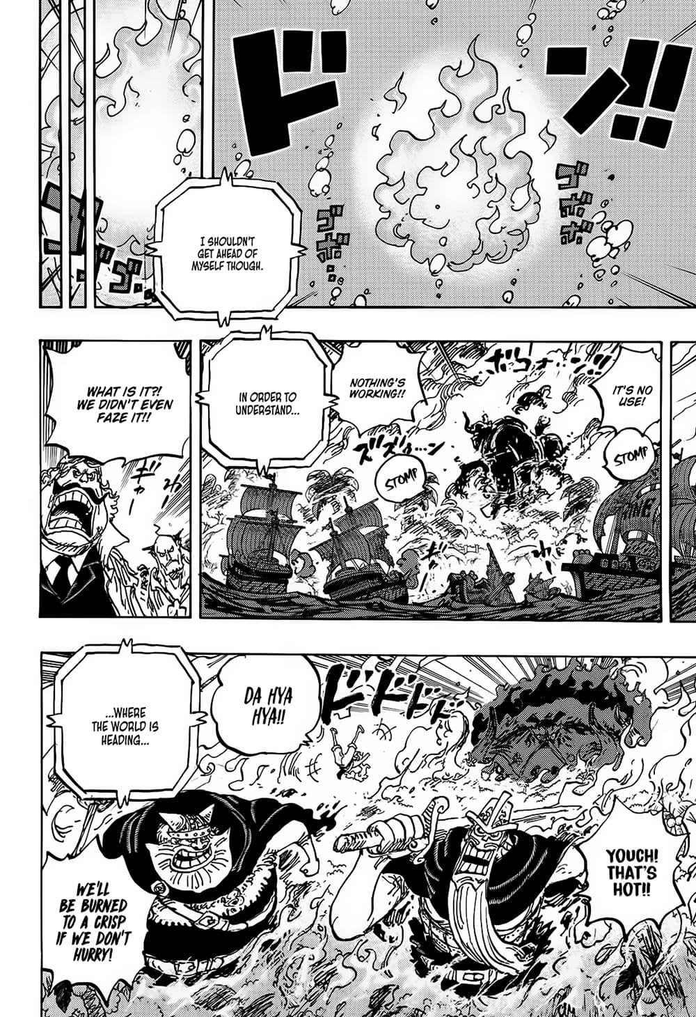วันพีซ Chap 1114 - Next Chap 1115
