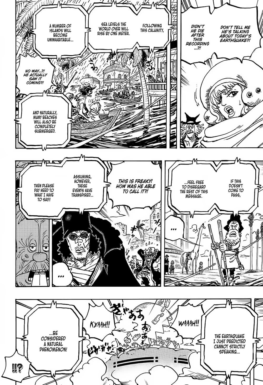 วันพีซ Chap 1114 - Next Chap 1115
