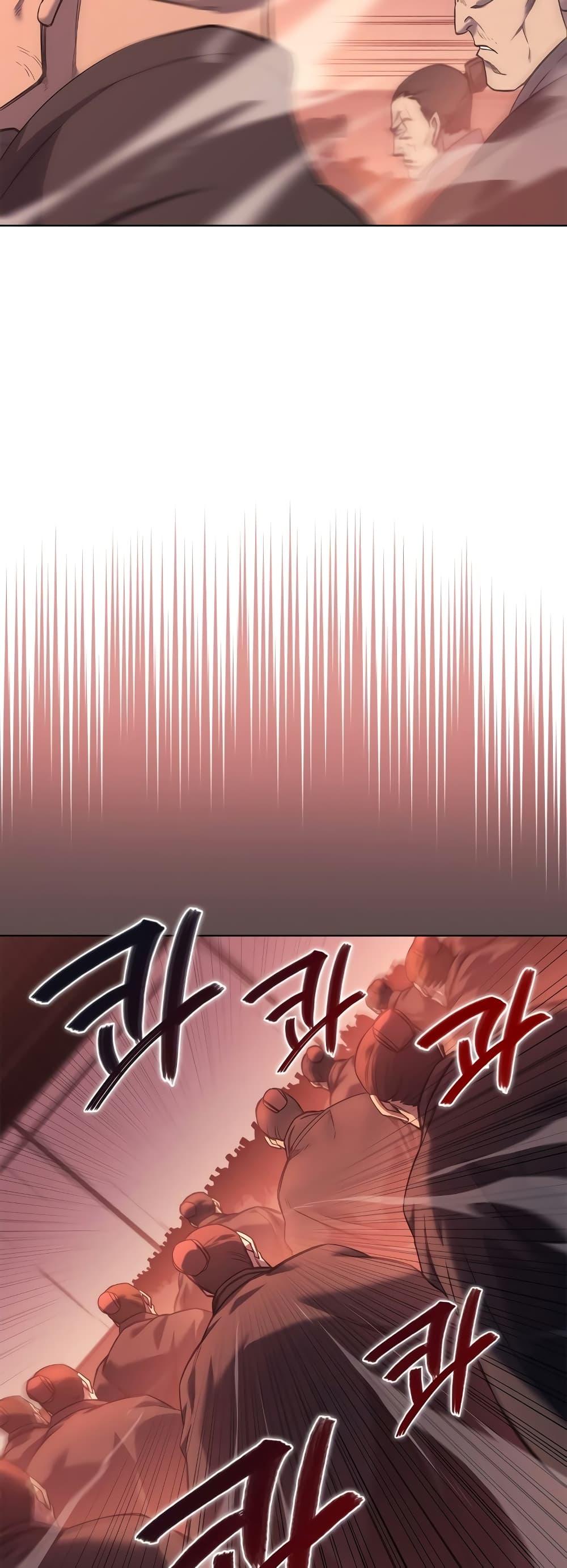 Chronicles of Heavenly Demon ตำนานมารสวรรค์ Chap 238 - Next Chap 239