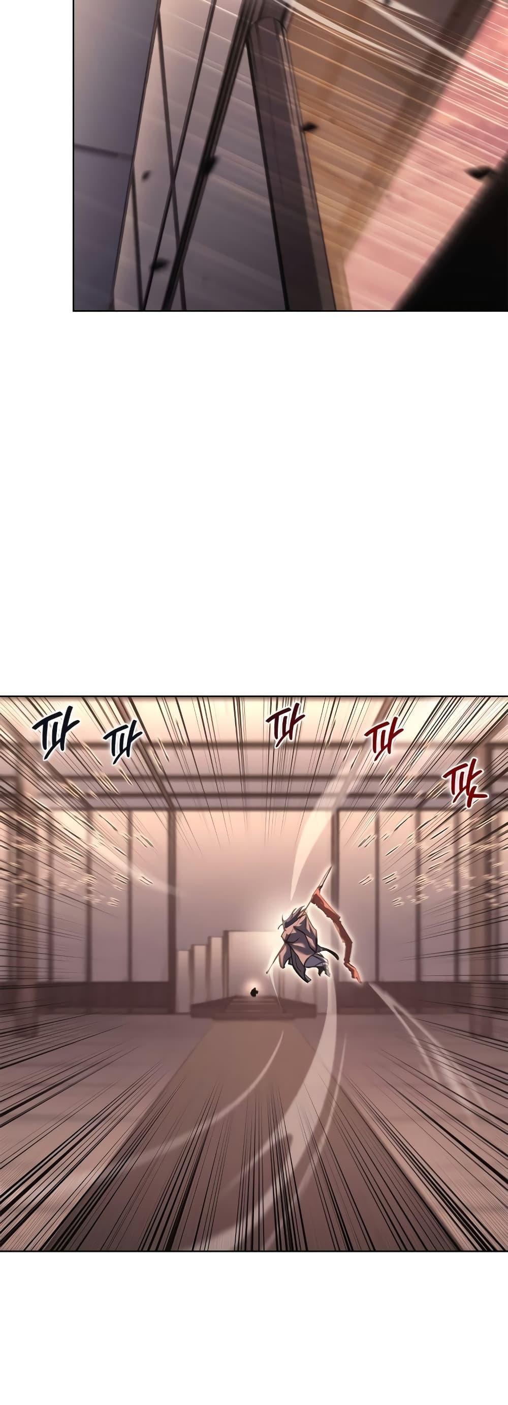 Chronicles of Heavenly Demon ตำนานมารสวรรค์ Chap 238 - Next Chap 239