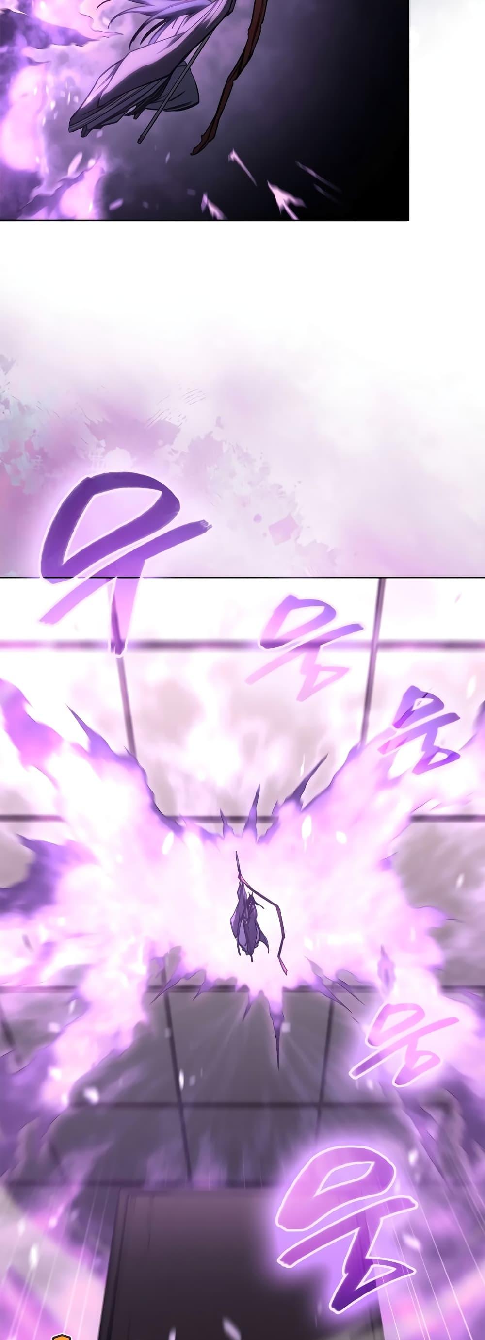 Chronicles of Heavenly Demon ตำนานมารสวรรค์ Chap 238 - Next Chap 239