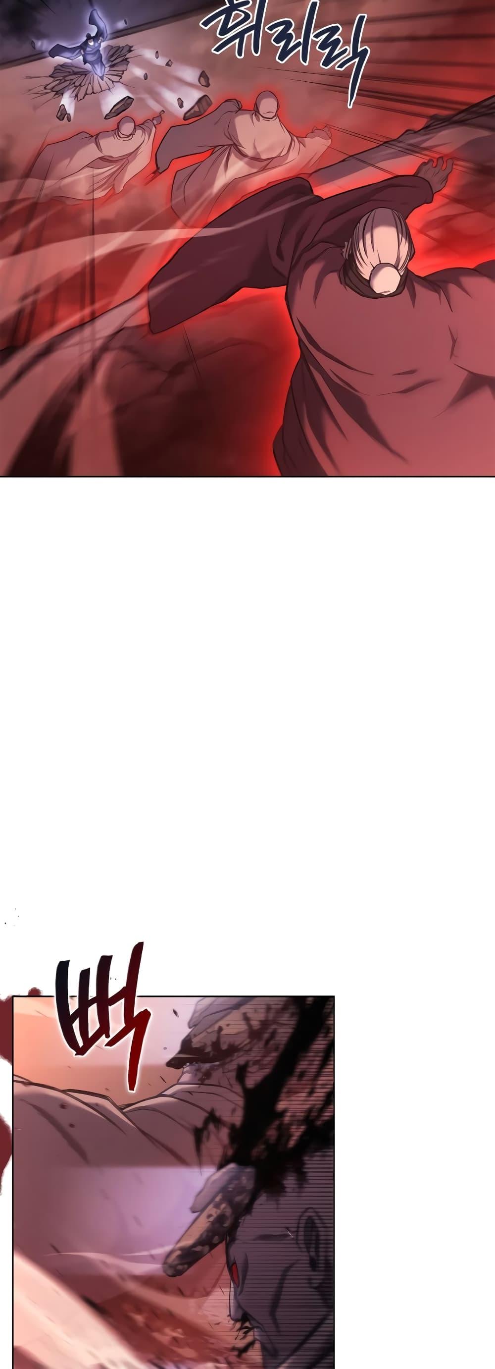 Chronicles of Heavenly Demon ตำนานมารสวรรค์ Chap 238 - Next Chap 239