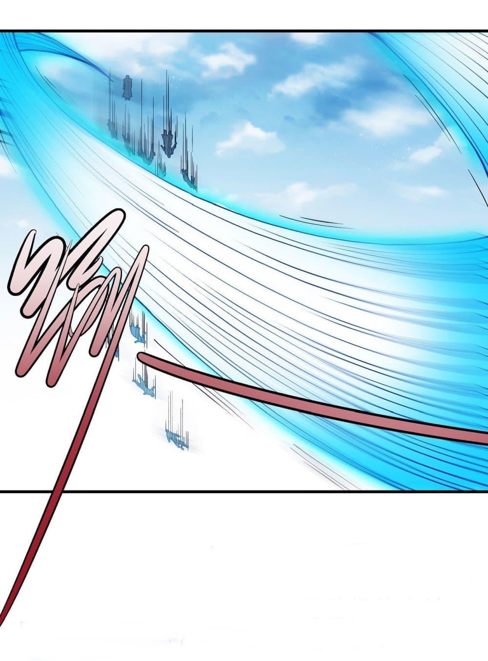 God of Martial Arts Chap 520 - Next Chap 521