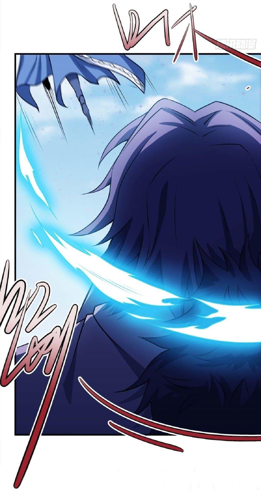 God of Martial Arts Chap 520 - Next Chap 521