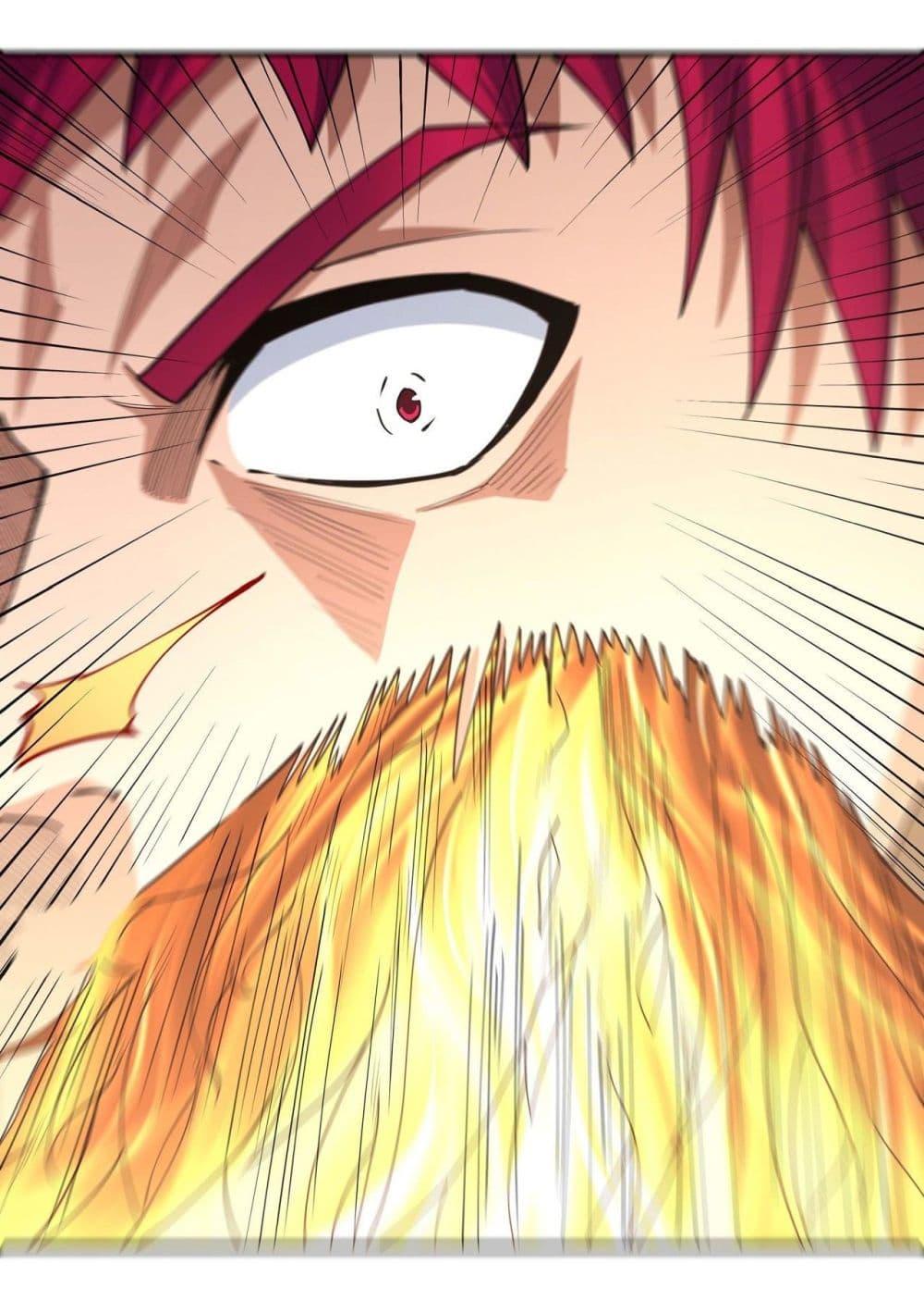 God of Martial Arts Chap 508 - Next Chap 509