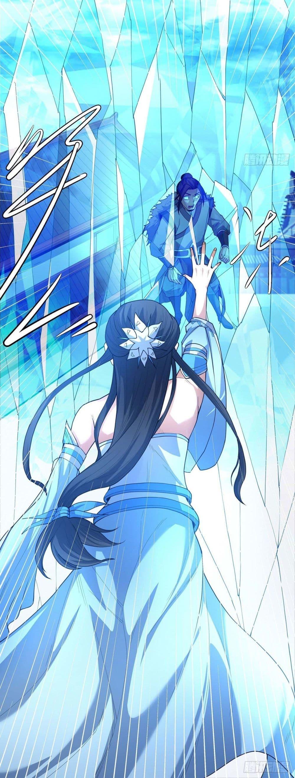 God of Martial Arts Chap 508 - Next Chap 509