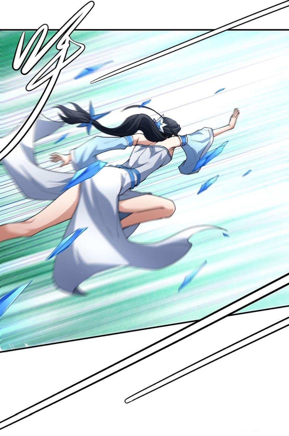 God of Martial Arts Chap 508 - Next Chap 509