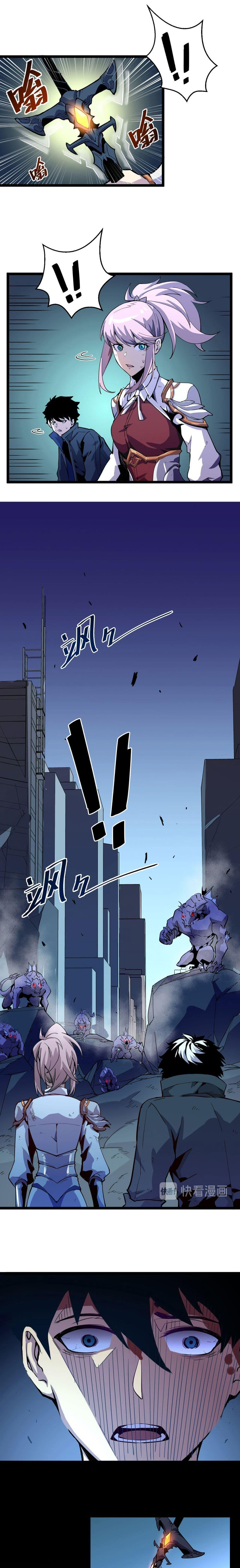 Rise From The Rubble Chap 6 - Next Chap 7