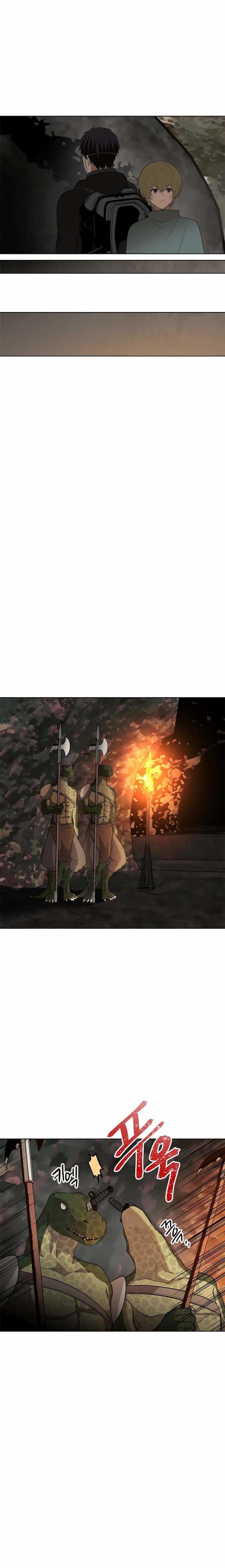 Ranker Who Lives A Second Time Chap 14 - Next Chap 15