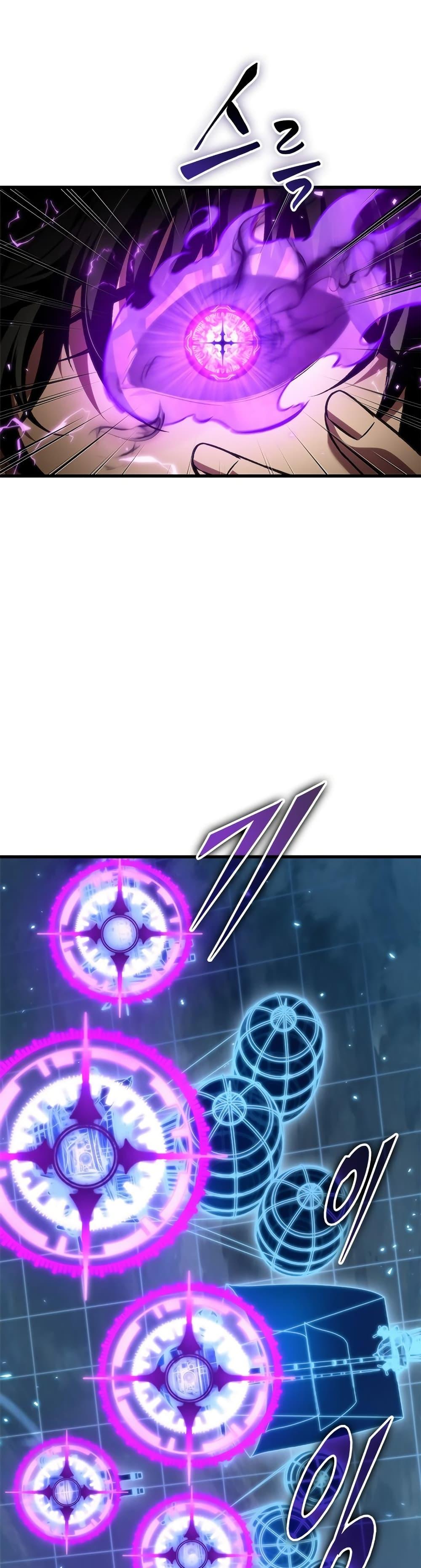 Pick Me Up, Infinite Gacha Chap 122 - Next Chap 123